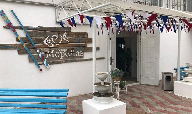 Гостиничный комплекс "Искра"